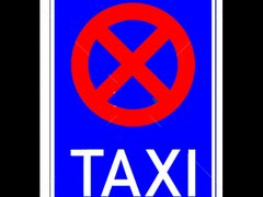Placuta pentru parcarea interzisa taxiuri